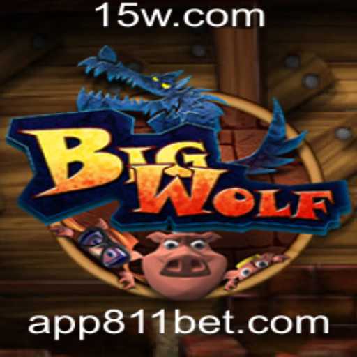 Explorando BigWolf: O Jogo de Estratégia e Aventura com a Integração de 811bet