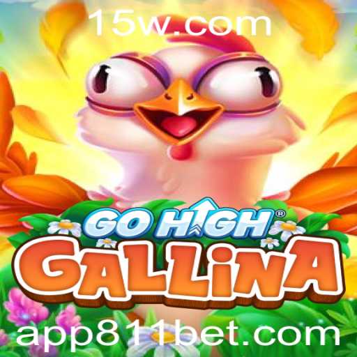 Explorando o Jogo GoHighGallina: Regras, Introdução e Contexto Atual
